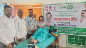 Read more about the article ବିଜେଡି ପ୍ରତିଷ୍ଠା ଦିବସ ପାଳନ: କନ୍ୟାବେଡା ଗ୍ରାମରେ ରକ୍ତଦାନ ଶିବିର, ୩୮ ୟୁନିଟ ରକ୍ତ ସଂଗୃହୀତ