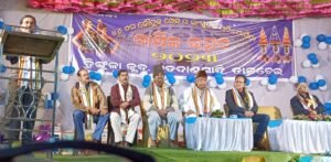 Read more about the article ହିଙ୍ଗୁଳା କ୍ଲବର ୫୪ ତମ ବାର୍ଷିକ ଉତ୍ସବ: ୨୦୦ରୁ ଅଧିକ କୃତି ଛାତ୍ରଛାତ୍ରୀ ପୁରସ୍କୃତ