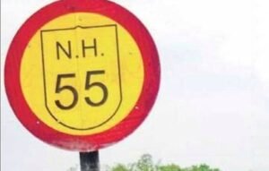 Read more about the article ନୂଆଁହତାରୁ ରନ୍ତଲେଇ ରାସ୍ତା ପାଇଁ ୫୭ କୋଟିର ଟେଣ୍ଡର: ଧନ୍ୟବାଦ ଜଣାଇଲା ଜିଲ୍ଲା ବିଜେପି