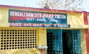 Read more about the article ସ୍ତ୍ରୀକୁ ତଣ୍ଟି ଚିପି ହତ୍ୟା, ଥାନାରେ ଆତ୍ମ ସମର୍ପଣ କଲା ଅଭିଯୁକ୍ତ ସ୍ୱାମୀ