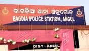 ଅବକାରୀ ଚଢ଼ଉ: ୯୫ ଲିଟର ଦେଶୀ ମହୁଲି ମଦ ଜବତ, ସମିତିସଭ୍ୟାଙ୍କ ସମେତ ୫ ଗିରଫ