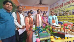 Read more about the article ପଲ୍ଲିଶ୍ରୀ ମେଳା-୨୦୨୪ ଉଦଘାଟିତ, ଅଂଶଗ୍ରହଣ କରିଛନ୍ତି ୧୫ ରାଜ୍ୟ