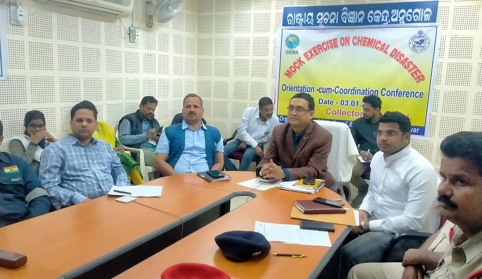 You are currently viewing ରାସାୟନିକ ବିପର୍ଯ୍ୟୟ ସମ୍ପର୍କରେ ପ୍ରଶିକ୍ଷଣ ଓ ସମନ୍ବୟ ବୈଠକ, ଆସନ୍ତା ୧୧ ରେ ହେବ ମକ୍ ଡ୍ରିଲ୍