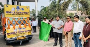 Read more about the article ଅନୁଗୁଳରେ ଇଭିଏମ୍ ଓ ଭିଭିପାଟ୍ ସଚେତନତା ରଥର ଶୁଭାରମ୍ଭ, ସମସ୍ତେ ଭୋଟ ଦେବାକୁ ପରାମର୍ଶ