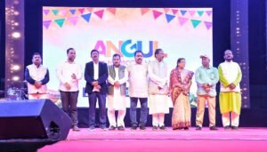 Read more about the article ଆରମ୍ଭ ହେଲା ଅନୁଗୁଳ ମହୋତ୍ସବ: ଶୀତୁଆ ସନ୍ଧ୍ୟାରେ ଉଷ୍ମତା ଭରିଦେଲା ରାପର କଲ୍କି, ଇପିଆର, ଗୌତମ ଗିରି ଓ ମନସ୍ଵିନୀଙ୍କ ଗୀତ