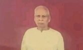 ବିଶିଷ୍ଟ ଶିକ୍ଷାବିତ ତଥା ସମାଜସେବୀ ବାଳକୃଷ୍ଣ ପ୍ରଧାନଙ୍କ ପରଲୋକ, ଦୀର୍ଘ ଦିନ ହେଲା ଥିଲେ ଶଯ୍ୟାଶାୟୀ