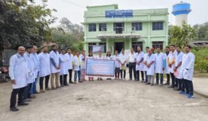 Read more about the article ସମୂହ ଛୁଟିରେ ପ୍ରାଣୀ ଚିକିତ୍ସକ