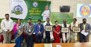 Read more about the article ଓଡ଼ିଆ ଅସ୍ମିତାର ସୁରକ୍ଷା ପାଇଁ ବି.ଇଡି କଲେଜରେ ସ୍ୱତନ୍ତ୍ର ଆଲୋଚନା ଚକ୍ର