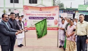 Read more about the article ମହାତ୍ମାଗାନ୍ଧୀଙ୍କ ମହାପ୍ରୟାଣ ଦିବସରେ ଜାତୀୟ କୁଷ୍ଠ ଦିବସ ପାଳିତ: ଲକ୍ଷଣ ପ୍ରକାଶ ପାଇଲେ ତୁରନ୍ତ ଚିକିତ୍ସା କରିବାକୁ ପରାମର୍ଶ