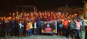 Read more about the article ଯୁବକଙ୍କ ବିୟୋଗରେ ପଞ୍ଚାୟତରେ କ୍ୟାଣ୍ଡେଲ୍ ଶୋଭାଯାତ୍ରା