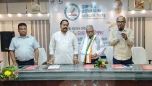 Read more about the article ପ୍ରଥମ ଭାଷା ସମ୍ମିଳନୀ ଅବସରରେ ସାରସ୍ଵତ ଆଲୋଚନାଚକ୍ର