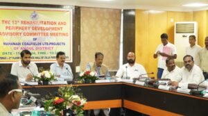 Read more about the article ଏମ୍‌ସିଏଲ୍ ର ଥଇଥାନ ଓ ପାରିପାର୍ଶ୍ବକ ଉନ୍ନୟନ ପରାମର୍ଶଦାତା କମିଟି ବୈଠକ: ବିସ୍ଥାପିତ ଗ୍ରାମବାସୀଙ୍କ ସମସ୍ୟାର ସମାଧାନ ଉପରେ ଗୁରୁତ୍ୱ