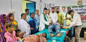 Read more about the article ସ୍ଵେଚ୍ଛାକୃତ ରକ୍ତଦାନ ଶିବିର, ୫୨ ୟୁନିଟ ରକ୍ତ ସଂଗୃହୀତ