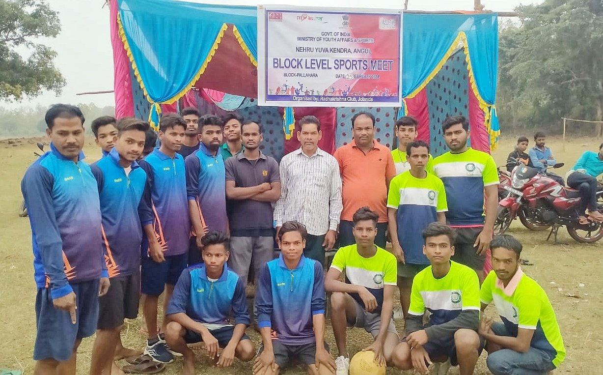 You are currently viewing ଯୋଲଣ୍ଡା ଗ୍ରାମ ଠାରେ ବ୍ଲକ୍ ସ୍ତରୀୟ ଦିନିଆ ଭଲିମ୍ୟାଚ୍ ଆୟୋଜିତ: କାଦଡିହା ଚାମ୍ପିୟନ ଏବଂ ଯୋଲଣ୍ଡା ଟିମ୍ ରନର୍ସ ଅପ୍