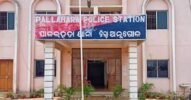 ଚଲେଇ ଚଲେଇ ଗୋଚାଲାଣ ବେଳେ ମାଡ଼ି ବସିଲା ପାଳଲହଡ଼ା ପୋଲିସ, ୨ ଅଟକ