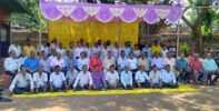 ଅବସରପ୍ରାପ୍ତ ଡାକ କର୍ମଚାରୀଙ୍କ ବାର୍ଷିକ ସମାବେଶ