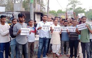 Read more about the article କିଶୋରନଗରକୁ ଏନଏସି ମାନ୍ୟତା ଦାବି, ବିକ୍ଷୋଭ ପ୍ରଦର୍ଶନ କଲେ ସ୍ଥାନୀୟ ଲୋକ