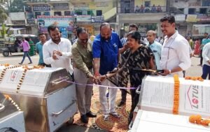 Read more about the article ଶବ ସଂରକ୍ଷଣ ଭ୍ରାମ୍ୟମାଣ ଫ୍ରିଜର ପ୍ରଦାନ ସମାରୋହ