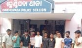 ଡକାୟତି ଯୋଜନା ପଣ୍ଡ, ୯ ଜଣଙ୍କୁ ବାନ୍ଧିଲା ଛେଣ୍ଡିପଦା ପୋଲିସ
