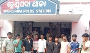 Read more about the article ଡକାୟତି ଯୋଜନା ପଣ୍ଡ, ୯ ଜଣଙ୍କୁ ବାନ୍ଧିଲା ଛେଣ୍ଡିପଦା ପୋଲିସ