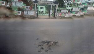 Read more about the article କଲେଜ୍ ସାମନା ରାସ୍ତା ଦବିଗଲା, ବିପଦ ଆଶଙ୍କା