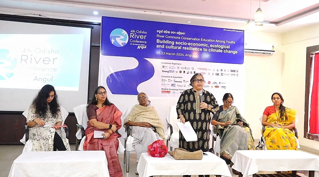 You are currently viewing ଚତୁର୍ଥ ଓଡ଼ିଶା ନଦୀ ସମ୍ମିଳନୀ ଆୟୋଜିତ: ସମ୍ବଲପୁରର ସରୋଜଙ୍କୁ ପ୍ରଥମ ଜଳଯୋଦ୍ଧା ସମ୍ମାନ ପ୍ରଦାନ