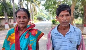 Read more about the article ଶୁଣିଲାନି ପୋଲିସ, ନ୍ୟାୟ ପାଇଁ ଜିଲ୍ଲା ଆରକ୍ଷୀ ଅଧୀକ୍ଷକଙ୍କ ଦ୍ୱାରସ୍ଥ ହେଲେ ଦମ୍ପତି