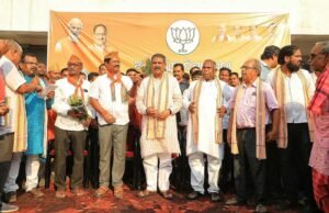 Read more about the article ଆଠମଲ୍ଲିକ ବିଜେପିରେ ବିଧାୟକ ରମେଶ ସାଏଙ୍କୁ ସ୍ୱାଗତ କଲେ କେନ୍ଦ୍ରମନ୍ତ୍ରୀ ଧର୍ମେନ୍ଦ୍ର ପ୍ରଧାନ