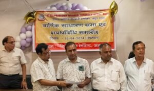 Read more about the article ଉତ୍କଳ ପ୍ରାଦେଶିକ ମାରୱାଡି ସମ୍ମିଳନୀର ନୂତନ କମିଟି ଗଠନ, ପୁଣି ଆରମ୍ଭ ହେବ ସାମୂହିକ ବିବାହ