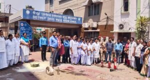 Read more about the article ଅନୁଗୁଳରେ ଅଗ୍ନି ନିର୍ବାପକ ବ୍ୟବସ୍ଥାର ମକଡ୍ରି୍ଲ