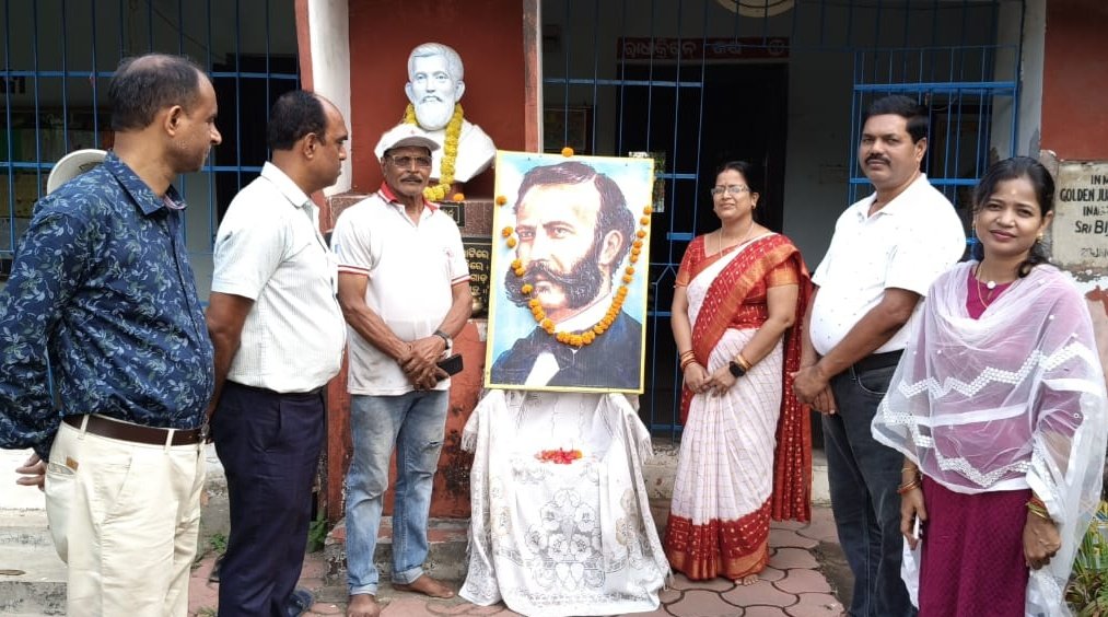 You are currently viewing ଅନୁଗୁଳ ଉଚ୍ଚ ବିଦ୍ୟାଳୟରେ ରେଡକ୍ରସ ଦିବସ