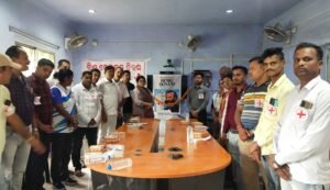 Read more about the article ତାଳଚେର ଉପଖଣ୍ଡ ରେଡକ୍ରସ ସୋସାଇଟ୍ ପକ୍ଷରୁ ବିଶ୍ଵ ରେଡକ୍ରସ୍ ଦିବସ ପାଳିତ