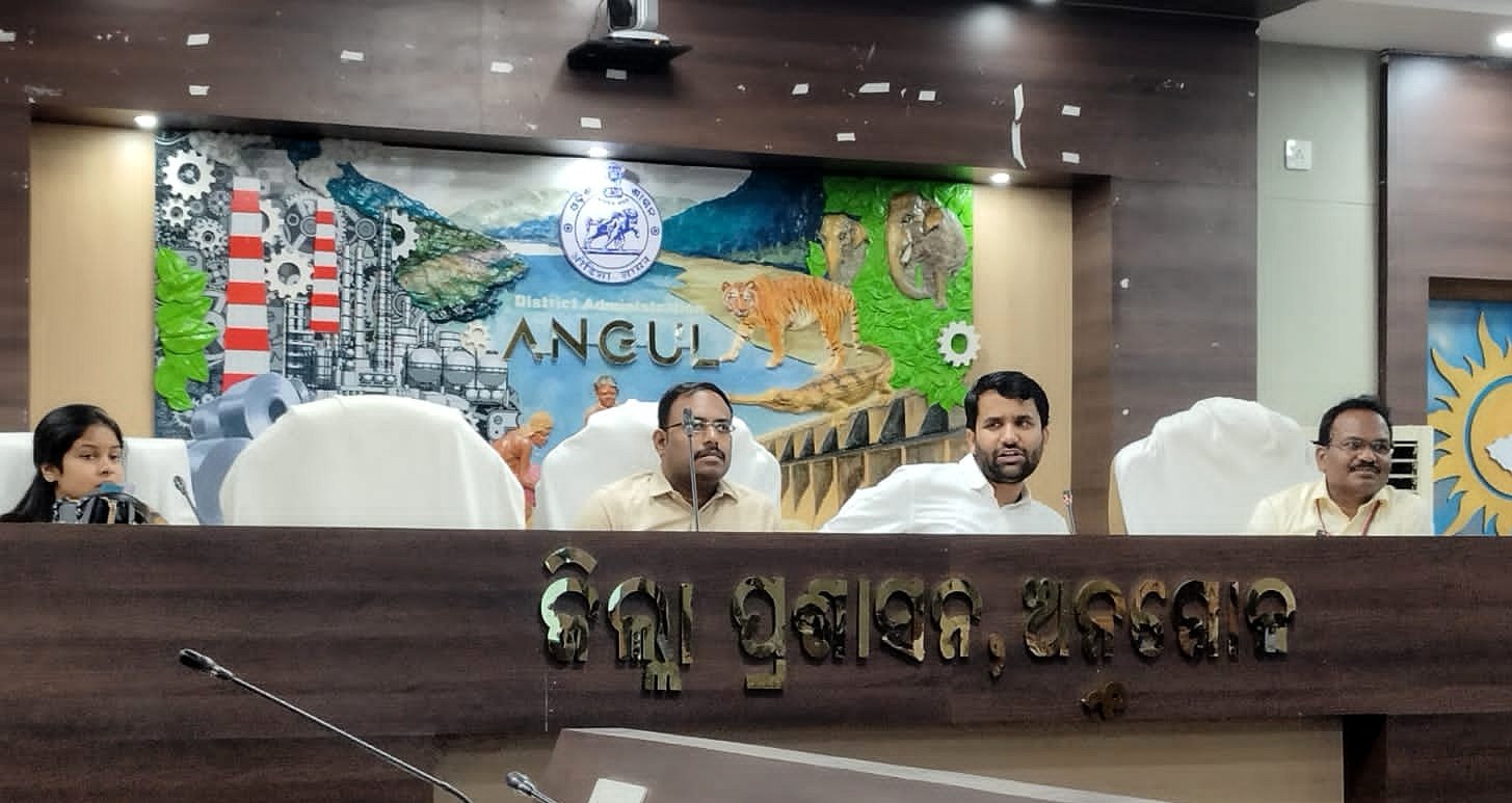 You are currently viewing ଶେଷ ପର୍ଯ୍ୟାୟରେ ନିର୍ବାଚନ ପ୍ରସ୍ତୁତି: ଅନୁଗୁଳରେ ସମୀକ୍ଷା କଲେ ସାଧାରଣ ପର୍ଯ୍ୟବେକ୍ଷକ