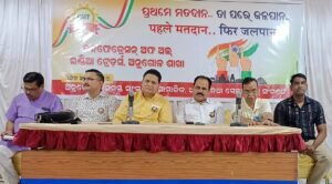 Read more about the article କ୍ୟାଟ ତରଫରୁ ମତଦାତା ସଚେତନତା କାର୍ଯ୍ୟକ୍ରମ, ସମସ୍ତେ ଭୋଟ ଦେବାକୁ କଲେ ଅପିଲ