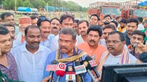 Read more about the article ଆସନ୍ତାକାଲି ଅନୁଗୁଳ ଆସୁଛନ୍ତି ପ୍ରଧାନମନ୍ତ୍ରୀ ନରେନ୍ଦ୍ର ମୋଦି: ଗସ୍ତ ପୂର୍ବରୁ ସ୍ଥିତି ସମୀକ୍ଷା କଲେ କେନ୍ଦ୍ରମନ୍ତ୍ରୀ ଧର୍ମେନ୍ଦ୍ର ପ୍ରଧାନ