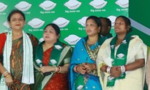 Read more about the article ବିଜେପି ଓ କଂଗ୍ରେସ ଛାଡ଼ି ବିଜେଡିର ଯୋଗ ଦେଲେ ଏକାଧିକ ବଡ଼ ନେତା