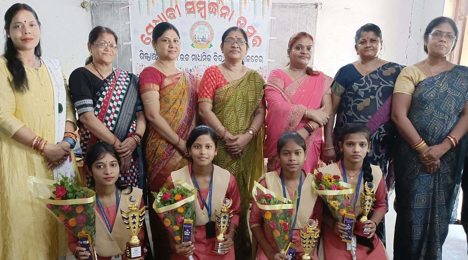 You are currently viewing ଟପ୍ପରଙ୍କୁ ସମ୍ମାନ: ଶିଳ୍ପାଞ୍ଚଳ ମହିଳା ବିଦ୍ୟାଳୟରେ ଯୁକ୍ତ ଦୁଇ କୃତି ଛାତ୍ରୀଙ୍କୁ ସମ୍ବର୍ଦ୍ଧନା