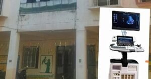 Read more about the article ମଣ୍ଡାପାଳ ସରକାରୀ ଡାକ୍ତରଖାନାରେ କାର୍ଯ୍ୟକ୍ଷମ ହେଲା ଅଲଟ୍ରାସାଉଣ୍ଡ ମେସିନ୍, ପ୍ରଥମ ଦିନରେ ସେବା ପାଇଲେ ୧୫ ମହିଳା