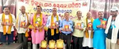 ହିଙ୍ଗୁଳା ପୀଠରେ ୧୨ ତମ ଜିଲ୍ଲାସ୍ତରୀୟ ପୁରାଣ ପ୍ରତିଯୋଗିତା ଆୟୋଜିତ, ଭାଗ ନେଲେ ଶତାଧିକ ପୁରାଣପ୍ରେମୀ