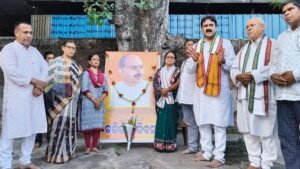 Read more about the article ଅନୁଗୁଳ ବିଧାୟକଙ୍କୁ ସମ୍ବର୍ଦ୍ଧିତ କଲେ ସ୍ଵପ୍ନାରାଣୀ