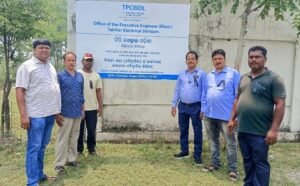 Read more about the article ବିଭିନ୍ନ ସମସ୍ୟା ନେଇ କଳାବ୍ୟାଜ୍ ପିନ୍ଧିଲେ ତାଳଚେର ବିଦ୍ୟୁତ୍ ଡିଭିଜନ୍ କର୍ମଚାରୀ, ୩୦ ରୁ ଯିବେ ସମୂହ ଛୁଟିରେ