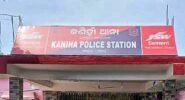 ଟ୍ରକ ଚାଳକକୁ ମାଡ଼ ମାରି ଲୁଟ୍ ଅଭିଯୋଗ, ଦୁଇ ଜଣଙ୍କୁ ଗିରଫ କଲା କଣିହାଁ ପୋଲିସ