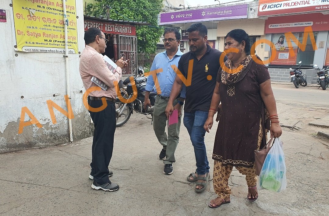 You are currently viewing ତ୍ରୁଟିପୂର୍ଣ୍ଣ ଆଖି ଅପରେସନ ନେଇ ଅଭିଯୋଗ ପରେ ସିଲ୍ ହେଲା ପ୍ରଧାନ ଆଇ କେୟାର, ନର୍ସିଂହୋମ ନାଁରେ ଆସୁଛି ମାଳ ମାଳ ଅବହେଳା କେସ୍