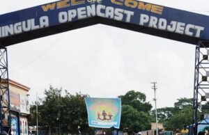 Read more about the article ନିଯୁକ୍ତି, ଥଇଥାନ ତଥା କ୍ଷତିପୂରଣ ଦାବି: ହିଙ୍ଗୁଳା ଖଣି ବନ୍ଦ ଆନ୍ଦୋଳନ କଲେ ଗୋପାଳପ୍ରସାଦ ଗ୍ରାମବାସୀ