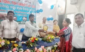 Read more about the article ଜିଲ୍ଲାସ୍ତରୀୟ ଜାତୀୟ ମତ୍ସ୍ୟ ଚାଷୀ ଦିବସ ପାଳିତ, ମାଛ ଉତ୍ପାଦନ ବୃଦ୍ଧି ଉପରେ ଗୁରୁତ୍ୱ