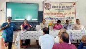 ଭାରତ ବିକାଶ ପରିଷଦ ପକ୍ଷରୁ ସଂସ୍ଥାର ପ୍ରତିଷ୍ଠାତାଙ୍କ ୧୦୩ ତମ ଜୟନ୍ତୀରେ ରକ୍ତହୀନତା ପରୀକ୍ଷଣ ଶିବିର ଆୟୋଜିତ