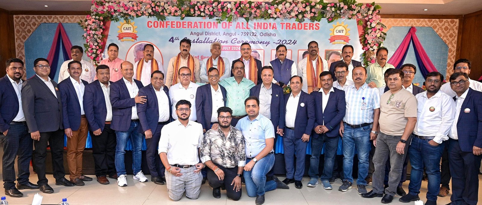 You are currently viewing କ୍ୟାଟ ଅନୁଗୁଳ ଜିଲ୍ଲା ଶାଖାର ଚତୁର୍ଥ ପ୍ରତିଷ୍ଠା ଦିବସ, ନୂତନ ସଭାପତି ହେଲେ କମଲ ଅଗ୍ରୱାଲ