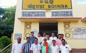 Read more about the article ବଇଣ୍ଡାରେ ରେଳ ବୋର୍ଡର ବୈଠକ, ଷ୍ଟେସନର ଉନ୍ନତିକରଣ ଓ ଏକ୍ସପ୍ରେସ ରହଣି ଦାବି