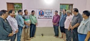 Read more about the article ଶରତ ମାଝୀଙ୍କ ବିୟୋଗରେ ନାଟ୍ୟମ୍‌ର ଶ୍ରଦ୍ଧାଞ୍ଜଳି