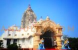 ଶୈଳ ଶ୍ରୀକ୍ଷେତ୍ରରେ ମହାପ୍ରଭୁଙ୍କ ଚକା ବିଜେ ନୀତି: ଆଜି ଦଶମୂଳ ଔଷଧ ସେବନ କରିବେ ଶ୍ରୀଜିଉ